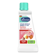 ステインデビルス　血液/ミルク/アイスクリーム/卵用-small