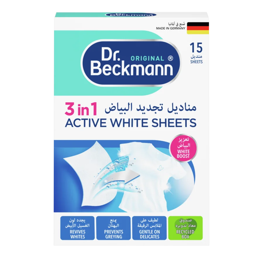 مناديل تجديد البياض