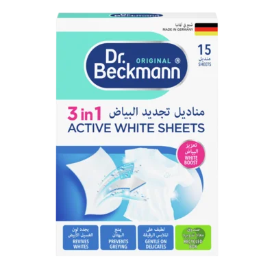 مناديل تجديد البياض