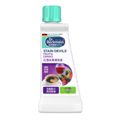 污漬剋星 - 紅酒及果漬-small