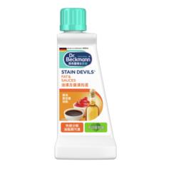 污漬剋星 - 油漬及醬漬-small