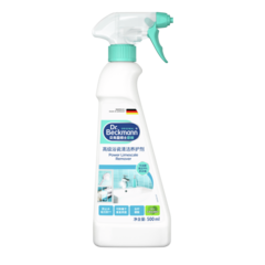 高级浴瓷清洁养护剂 Power Limescale Remover – 白色喷瓶，绿松石色触发器和瓶盖，装有500毫升透明液体，标签为中英文。-small