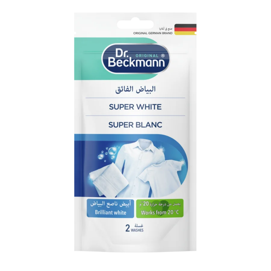 البياض الفائق