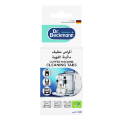 أقراص تنظيف ماكينة القهوة-small