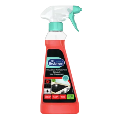 Γυαλιστικό-καθαριστικό εστιών & inox επιφανειών