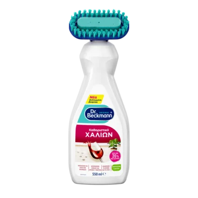 Καθαριστικό Χαλιών – Λευκό πλαστικό μπουκάλι με τυρκουάζ κεφαλή βούρτσας και κόκκινη/ροζ ταινία ετικέτας.