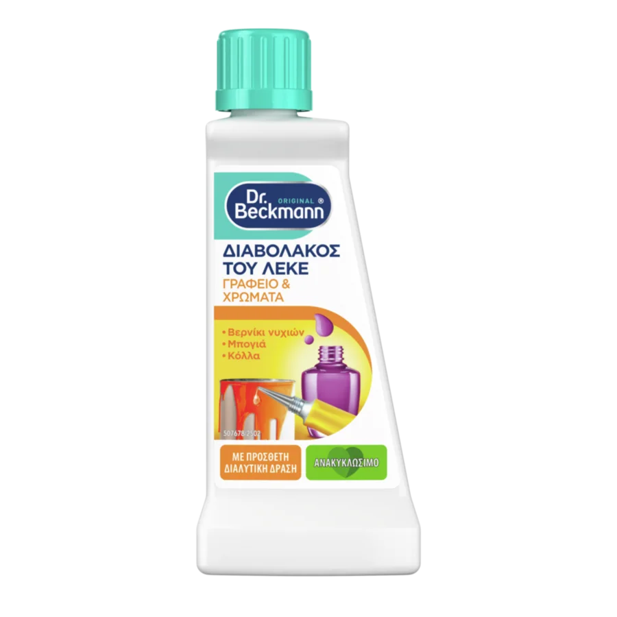 Διαβολακος του λεκε γραφείο & χρώματα