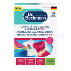 Kърпички, улавящи оцветители и замърсители 3 в 1-small