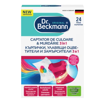 Kърпички, улавящи оцветители и замърсители 3 в 1