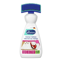 Čistač tepiha-small