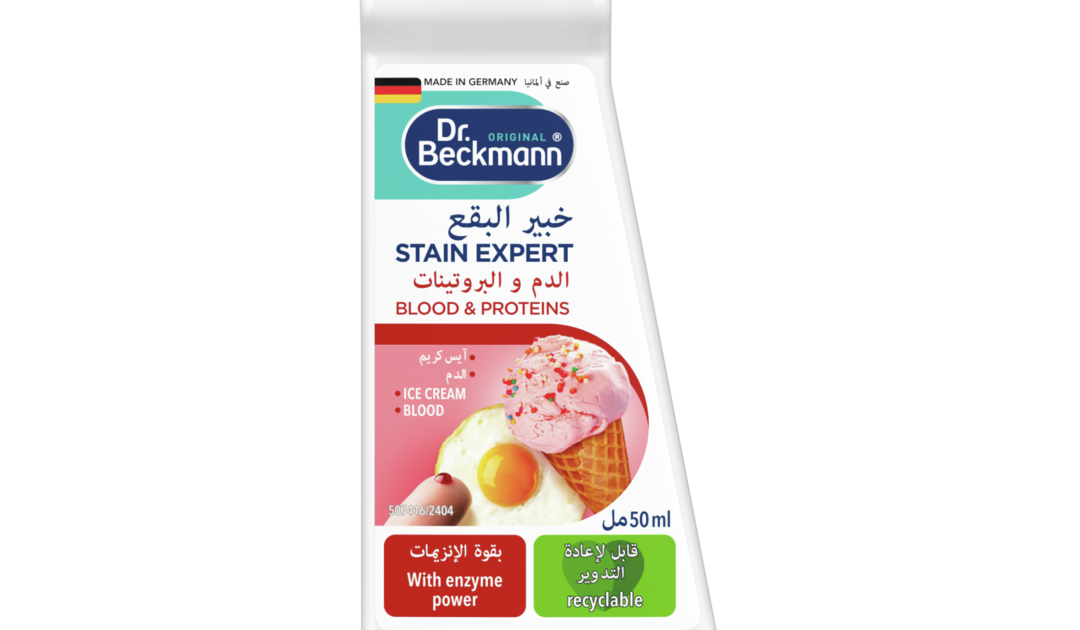 Dr. Beckmann Stain Expert Blood & Proteins