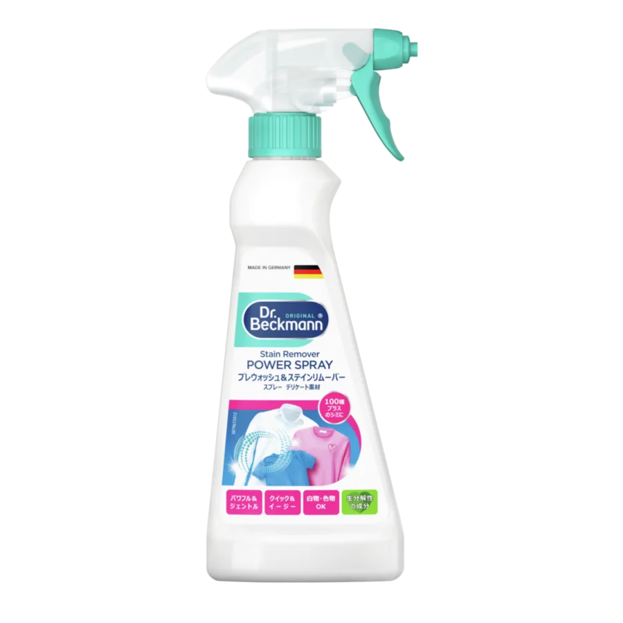 プレウォッシュ＆ステインリムーバースプレー　デリケート素材用