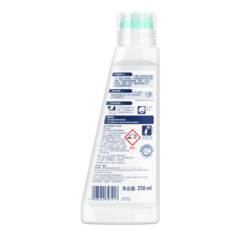 刷式 衣领袖强力去渍剂 Pre-Wash – 白色塑料瓶,配有青绿色瓶盖,容量250毫升,标签上印有中文文字和警告符号。