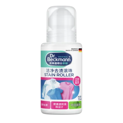 洁净去渍滚珠 Stain Roller – 白色塑料瓶,透明圆形盖子,青绿色和粉红色标签上有衣服图案,容量75毫升。