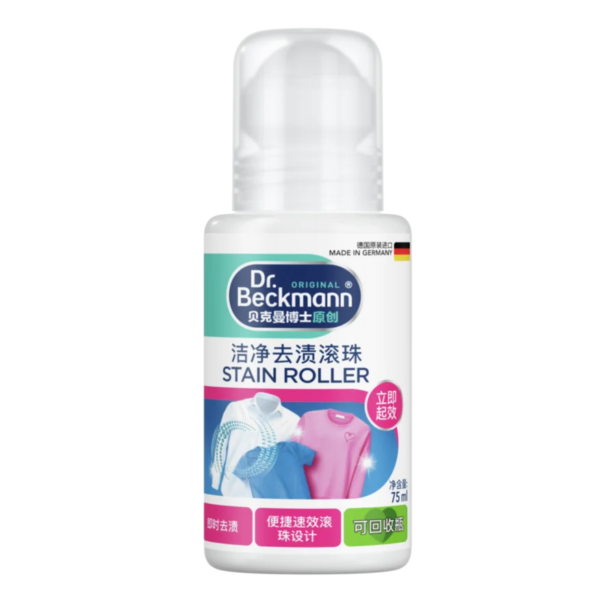 洁净去渍滚珠 Stain Roller – 白色塑料瓶,透明圆形盖子,青绿色和粉红色标签上有衣服图案,容量75毫升。
