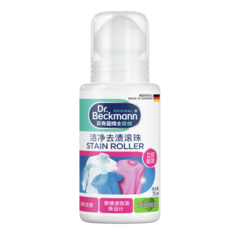 洁净去渍滚珠 Stain Roller – 白色塑料瓶,透明圆形盖子,青绿色和粉红色标签上有衣服图案,容量75毫升。-small