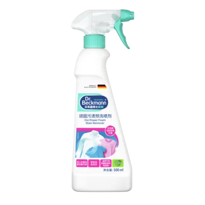顽固污渍预洗喷剂 Oxi-Power Foam Stain Remover – 白色喷瓶,青绿色扳机和瓶盖,500毫升容量,标签上有彩色衣服图案。
