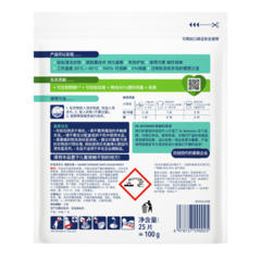 护色洗衣片 Laundry Detergent Sheets Colour Protect – 白色矩形洗衣片包装,绿色和青色区域标注中文文字和使用说明。