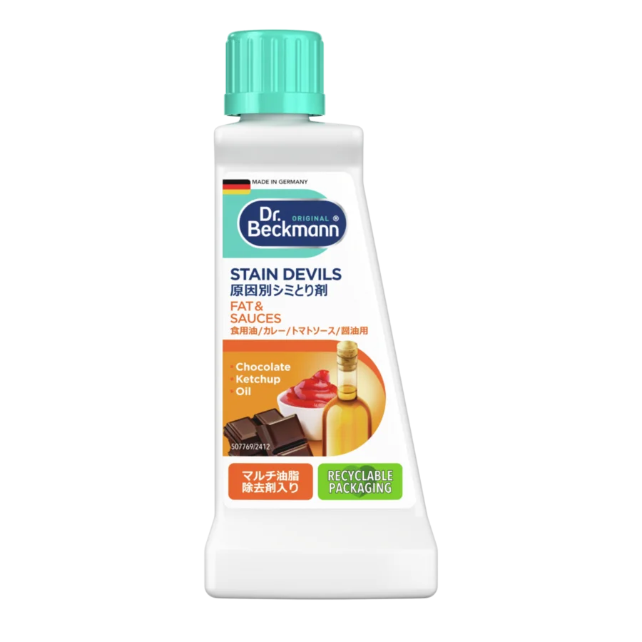 ステインデビルス　食用油/トマトソース/カレー/醤油用
