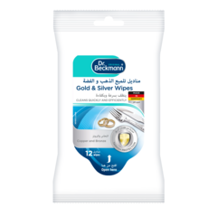 مناديل تلميع الذهب و الفضة-small