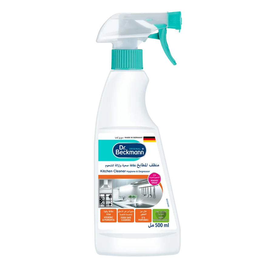 منظف المطبخ للنظافة وإزالة الشحوم