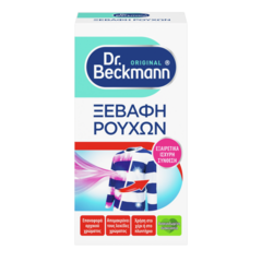 Ξεβαφή ρούχων-small