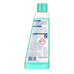 洗衣机清洁除菌剂 Washing Machine Cleaner All-in-One – 青绿色和白色塑料瓶,圆角矩形设计,容量250毫升,标有中文字样和危险警告符号。